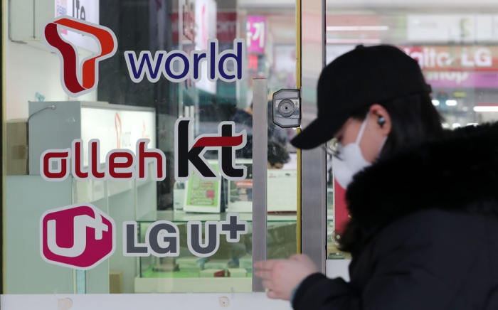 LG　Uplus　set　to　catch　up　to　KT　as　Korea’s　No.　2　mobile　carrier