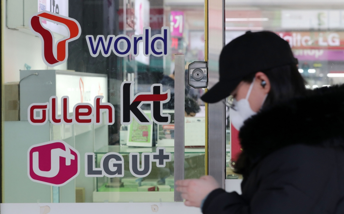 LG Uplus set to catch up to KT as Korea’s No. 2 mobile carrier