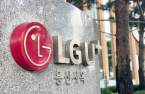 LG Uplus set to catch up to KT as Korea’s No. 2 mobile carrier