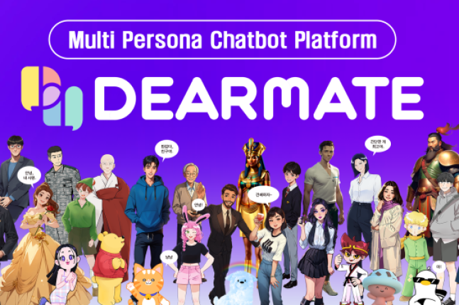 TUNiB launches multi-persona AI chatbot DearMate