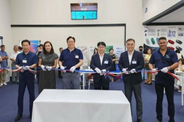 KCC opens US refinish color center