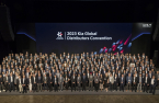 Kia holds first Global Distributors Convention in 5 years