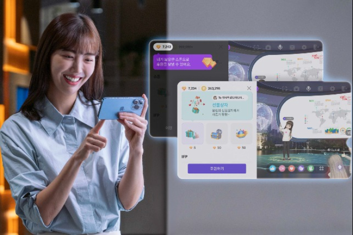 SK　Telecom　introduces　paid　currency　to　metaverse　ifland