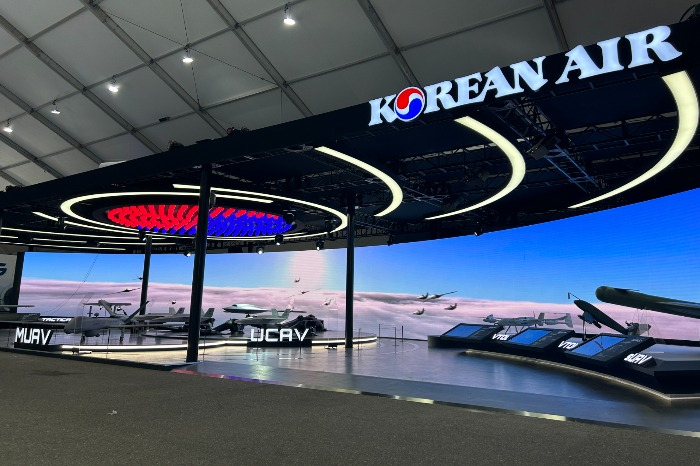 Korean　Air　to　showcase　UAVs　at　ADEX　2023　