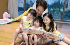 Lotte leads corporate push to raise Korea’s dismal birthrate