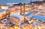 SK to invest in S.Korean company for bio jet fuel materials
