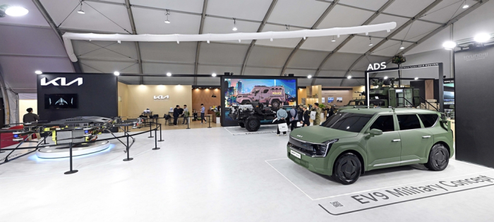 Kia's futuristic military vehicles at Seoul ADEX 2023