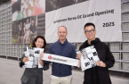 Lululemon opens logistics center in S.Korea 