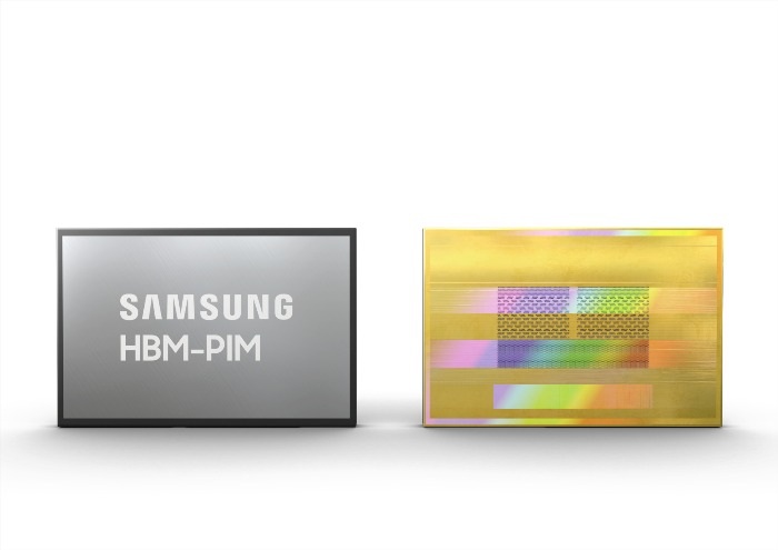 Samsung vows to up memory chip density to 'extreme levels'
