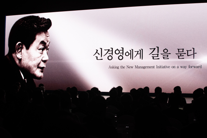 Late Samsung chairman Lee's New Management back in spotlight