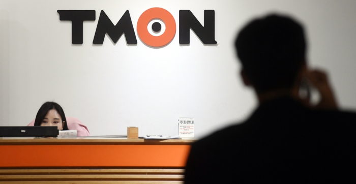 South Korean e-commerce platform TMON