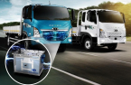 HD Hyundai Infracore to develop truck battery packs