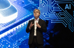 Samsung eyes next-generation 5 nm eMRAM auto chip by 2027