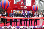 Lotte Duty Free focuses energy on stores in Seoul