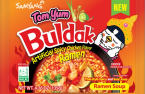 Samyang Foods launches TomYum Buldak Ramen in US
