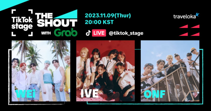 TikTok　to　host　offline　concert　in　S.Korea　