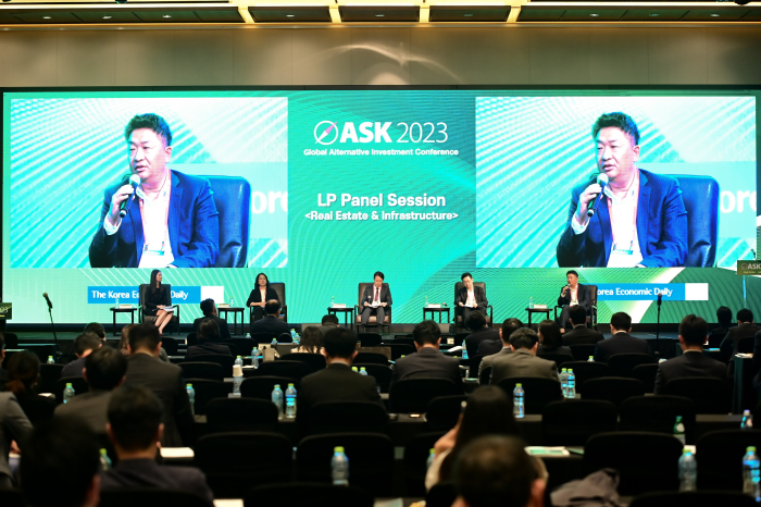 Real estate and infrastructure session at the May 2023 ASK forum