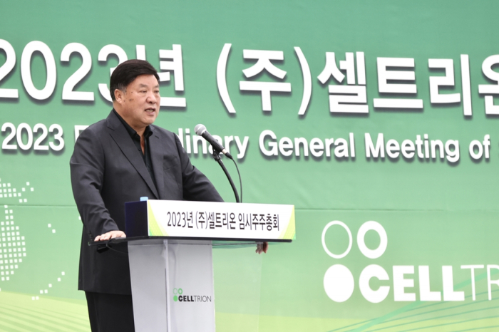 Celltrion　founder　and　Chairman　Seo　Jung-jin　reveals　the　company's　business　strategy　at　its　shareholders　meeting　where　its　merger　with　Celltrion　Healthcare　was　approved