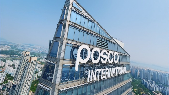 POSCO　International　headquarters　in　Incheon