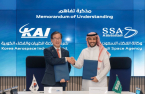 Space industry to usher in Saudi Arabia's 2nd boom: KAI
