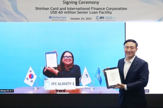Shinhan　Card's　Kazakhstan　arm　secures　　mn　from　IFC