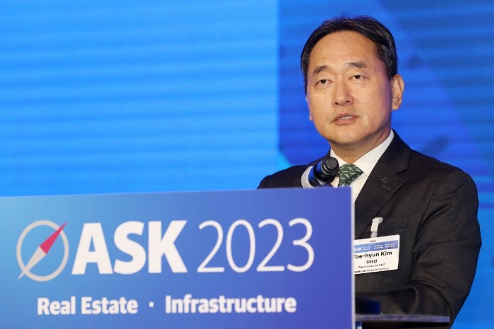 NPS Chairman Kim Tae-hyun speaks at ASK 2023 on Oct. 25