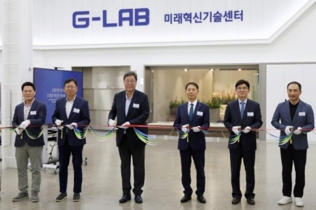 Hyundai　Glovis　opens　smart　logistics　R&D　center　G-Lab　