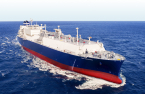 S.Korean HD Hyundai inks $3.9 bn Qatar LNG tanker deal