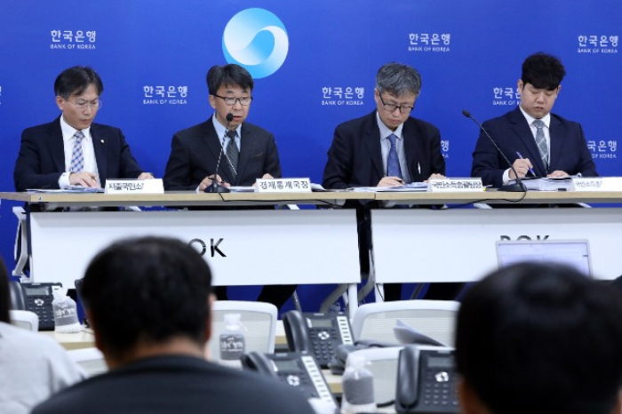 Bank　of　Korea　announces　Korea's　third-quarter　GDP　on　Oct.　26,　2023　(Courtesy　of　Yonhap)