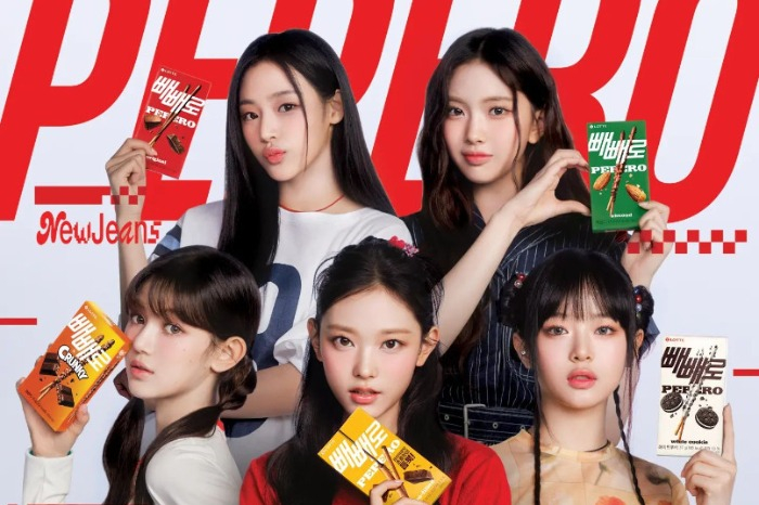 Lotte　Wellfood　promotes　Pepero　Day　in　New　York