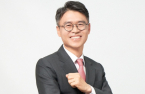 Korea’s Teachers’ Pension names SK Securities VP as CIO