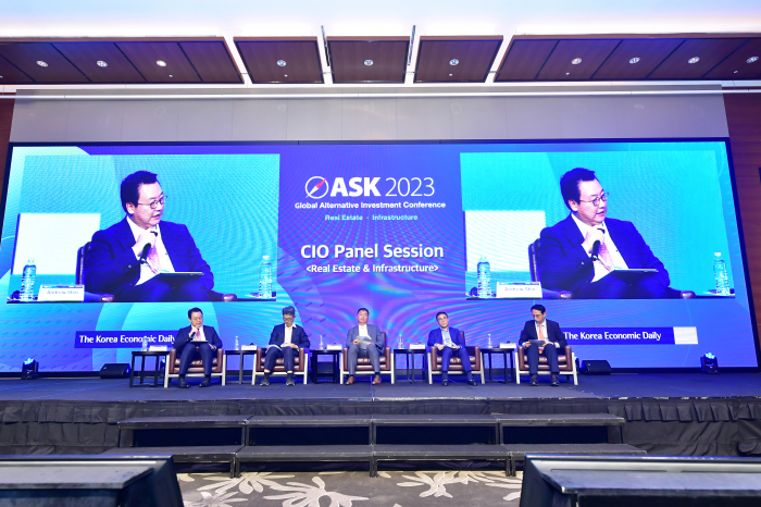 Korean　institutional　investors'　real　asset　panel　discussion　at　ASK　2023　on　Oct.　25