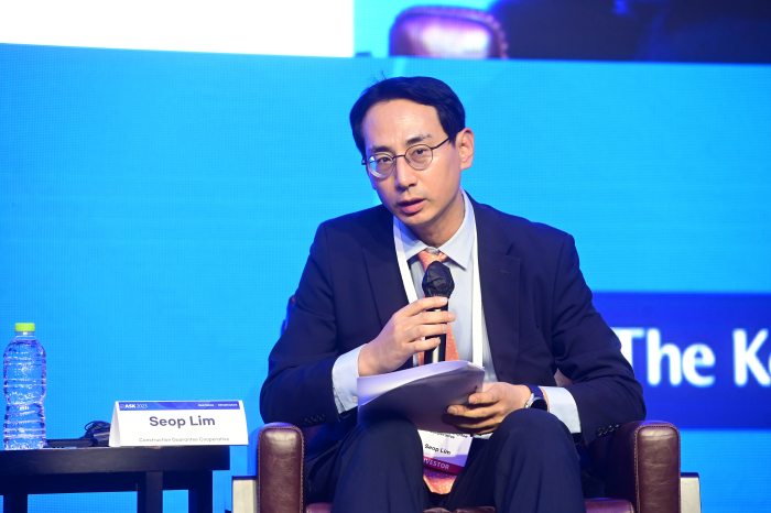 Construction　Guarantee　Cooperatives　CIO　Lim　Seop