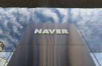Naver succeeds in issuing $133 mn Samurai bonds 