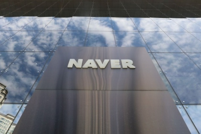 Naver　succeeds　in　issuing　3　mn　Samurai　bonds　