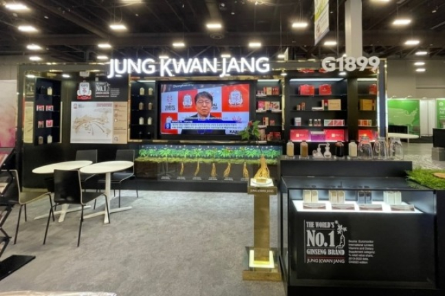 KGC hawks red ginseng at top US expo for health functional food