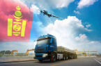 Hanjin opens representative office in Mongolia 