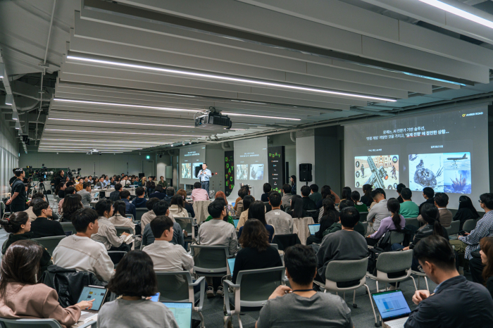 October　D.Day　co-sponsored　by　D.Camp　and　Naver　Cloud　held　on　Oct.　26,　2023　in　Seoul,　South　Korea　(Courtesy　of　D.Camp)