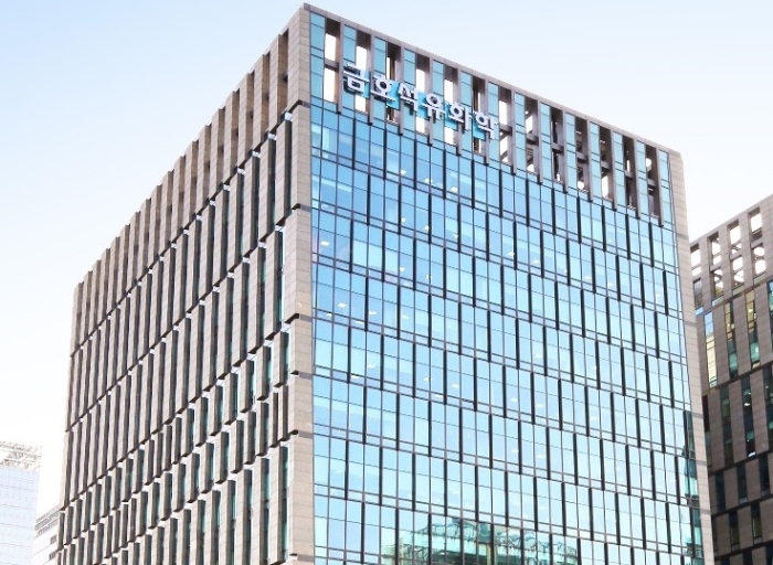 Kumho　Petrochemical　headquarters　in　Seoul