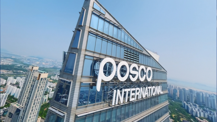 POSCO　International's　headquarters　building　in　Songdo,　Incheon