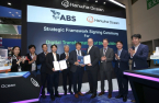Hanwha Ocean to design digital vessels with ABS