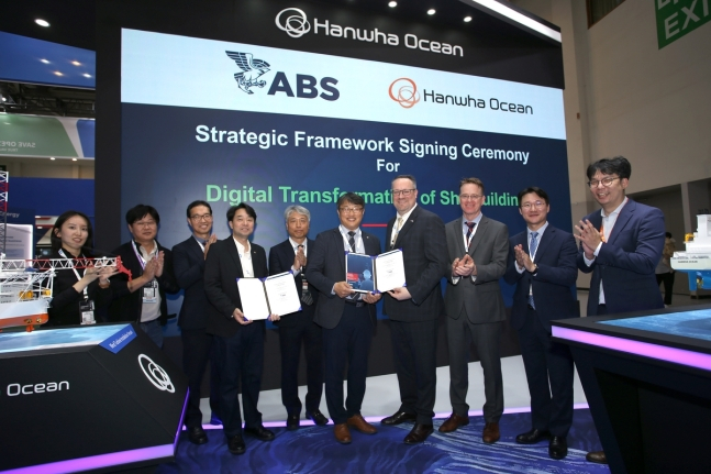 Hanwha　Ocean　to　design　digital　vessels　with　ABS