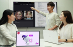 LG Uplus developing communications GenAI ixi-GEN