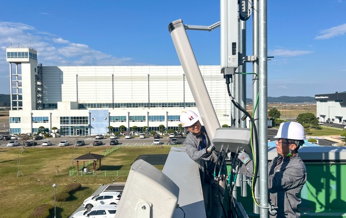 KT develops 5G antennas for UAM