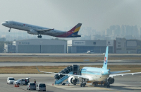 Asiana Airlines to sell cargo business for merger with Korean Air