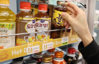 S.Korea sees record of beverage exports in Q1~Q3 