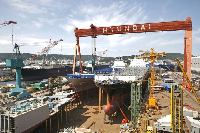 Hyundai Heavy Industries' shipyard