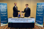 SK E&S to pursue cross-border CCS with Australia’s Santos