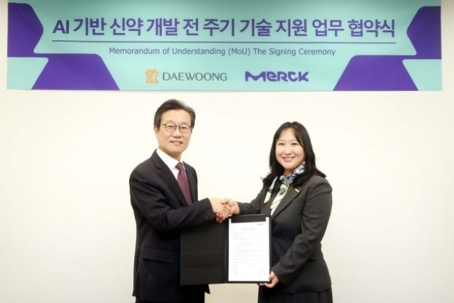 Daewoong　Pharma,　Merck　team　up　for　AI　tech　for　new　drug　