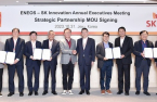 SK Innovation, ENEOS to co-work for low-carbon energy